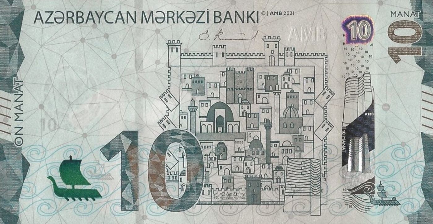 10 manatlıq Azərbaycan əskinası